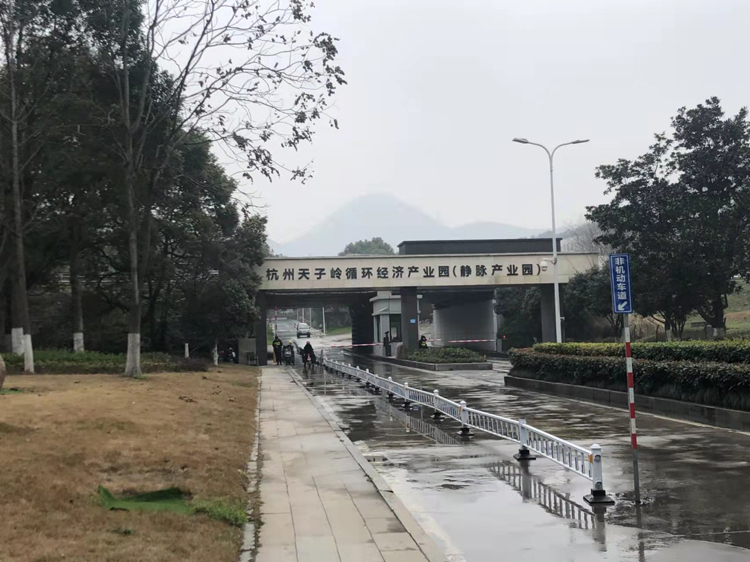 打造綠色環(huán)境，為健康護航！美控牽手杭州環(huán)境集團